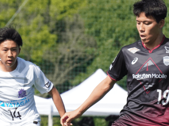 FirstPoint USA to Partner with J-League Champions Rakuten Vissel Kobe 
